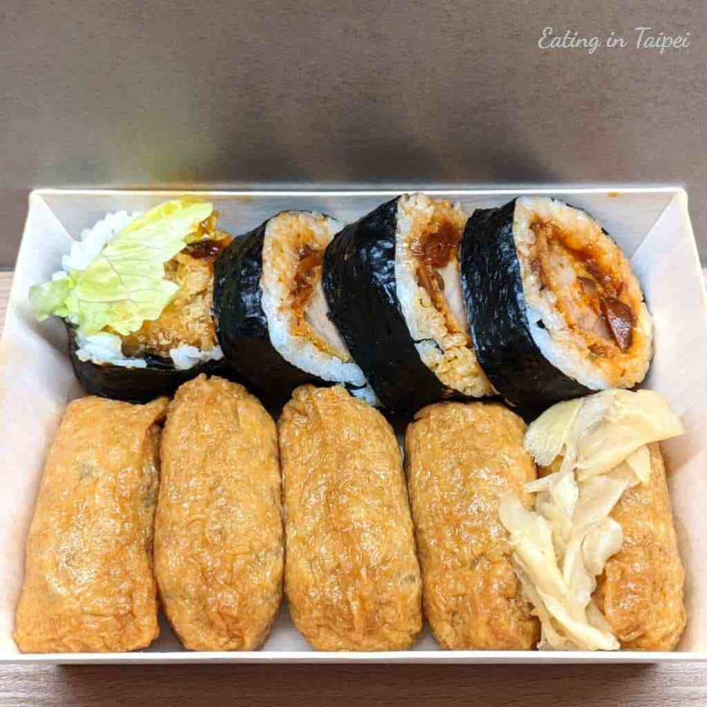 Addiction Aquatic Development's Tofu sushi & Tuna sushi roll
