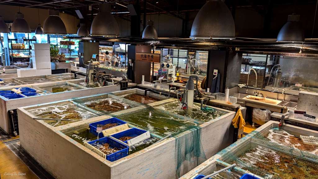 Addiction aquatic development fresh seafood section 2