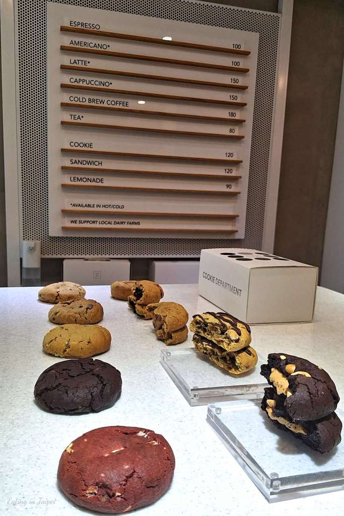 CookieDPT cookie collection