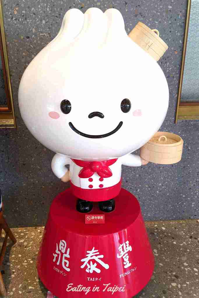 Din Tai Fung's masgot