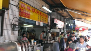Rice noodle soup street food
