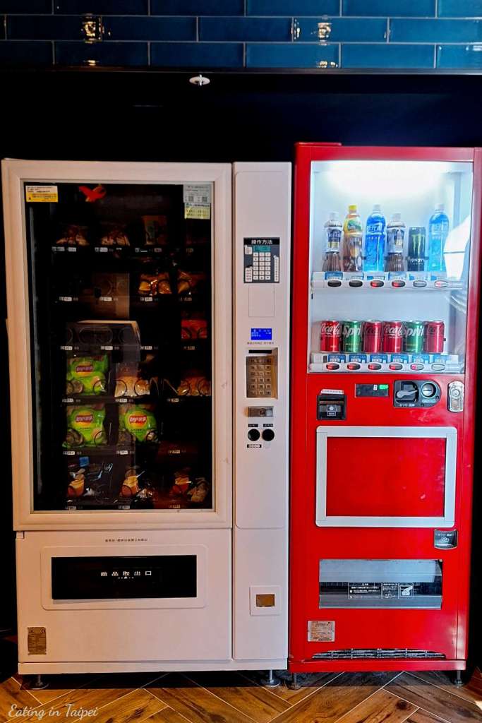 Just Sleep Tainan good lounge vending machine