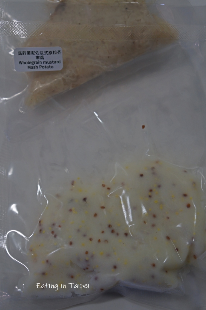 michel bru mashed potato