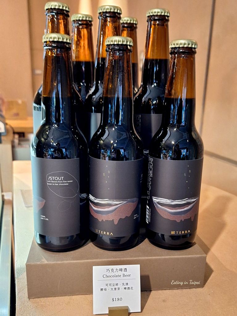 TERRA Bean to Bar Chocolate chocolate beer