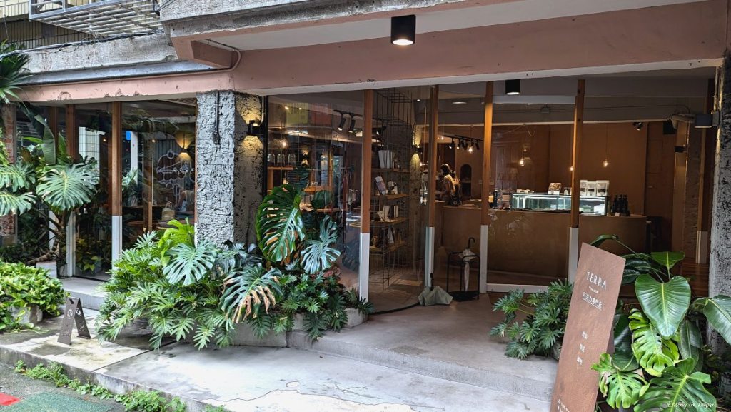 TERRA Bean to Bar Chocolate outside