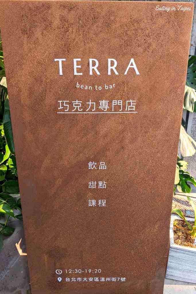 Terra sign