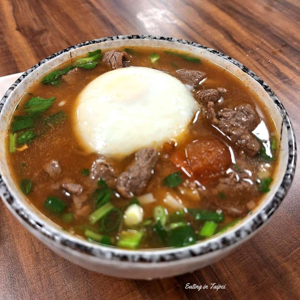 Vietnamese Cing Hua Pho beef tomato pho