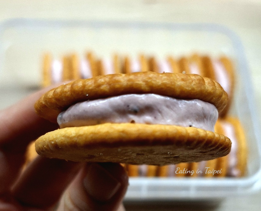 YongKang Street nougat cookies 5