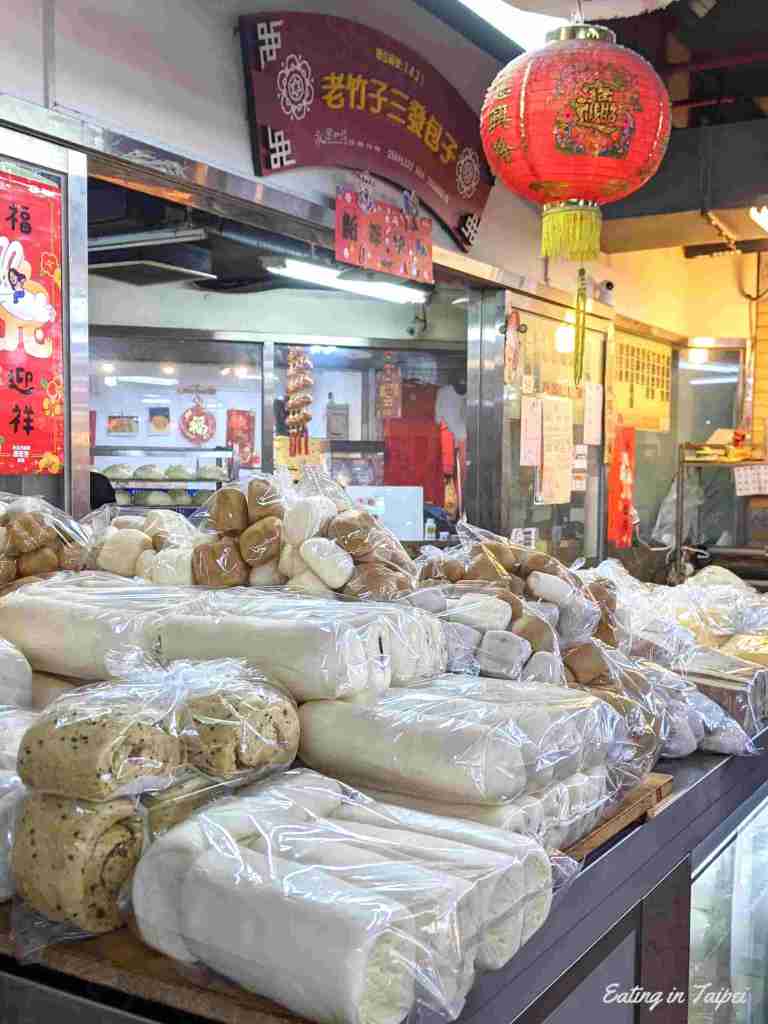 Yongle market bao