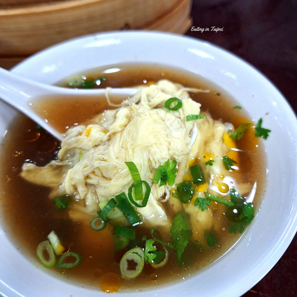 Zi Lin Steamed Dumpling beef egg drop soup